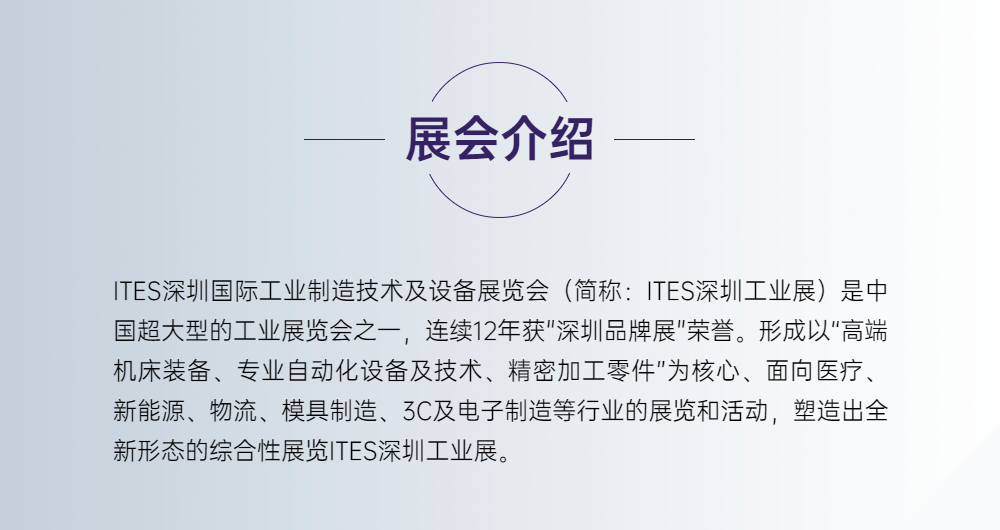 稿定設(shè)計(jì)-2.png