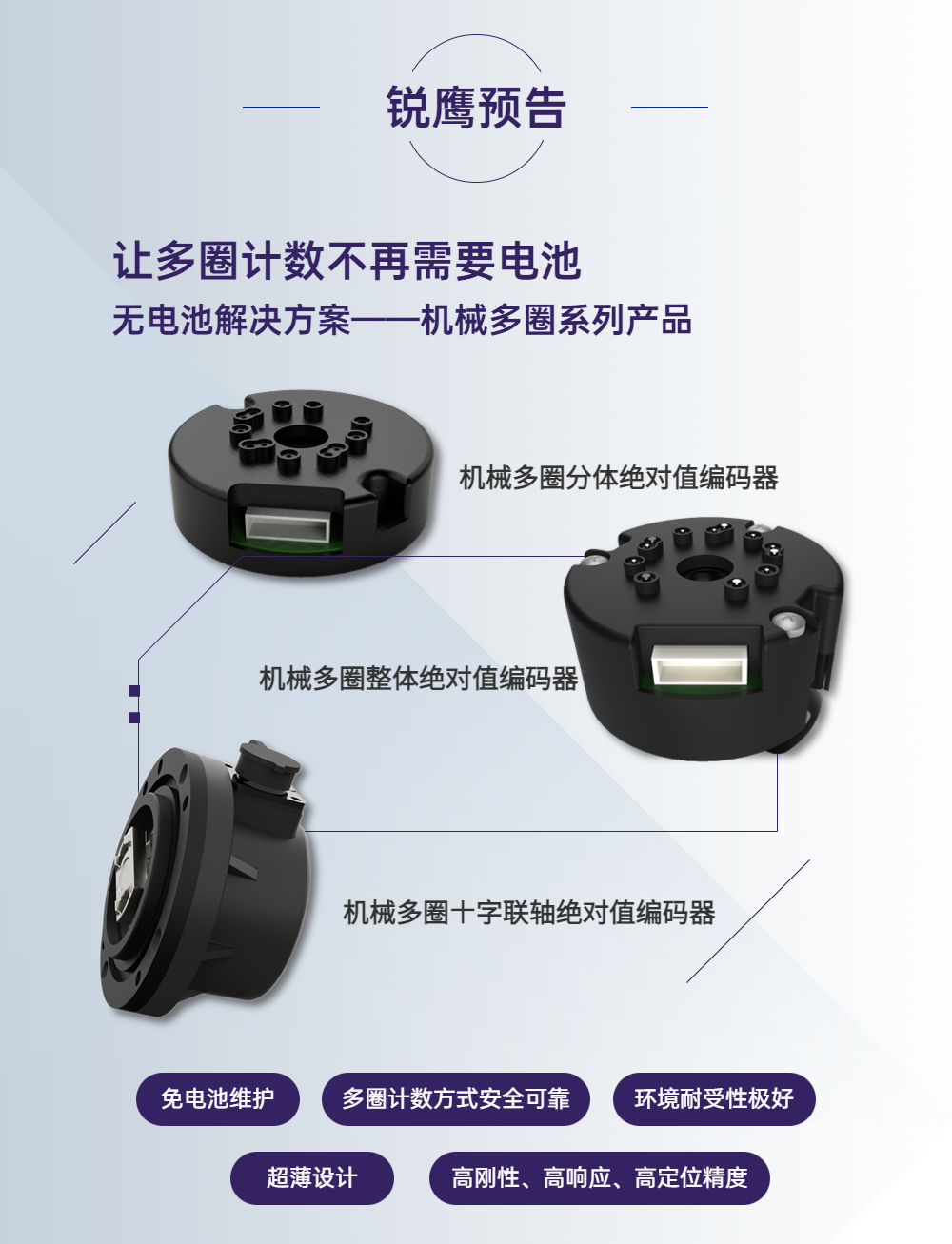 稿定設(shè)計(jì)-5.png